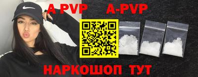 PSILOCYBIN Кунгур