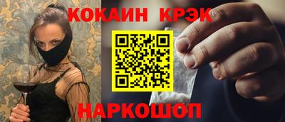 PSILOCYBIN Кунгур