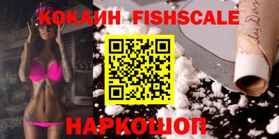 героин Кумертау