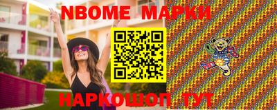 PSILOCYBIN Кунгур