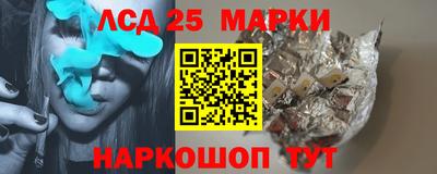 меф VHQ Кулебаки