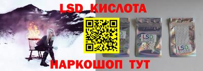 героин Кумертау