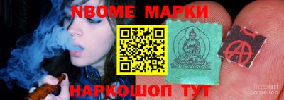 героин Кумертау
