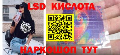 меф VHQ Кулебаки