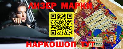 PSILOCYBIN Кунгур