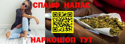 меф VHQ Кулебаки