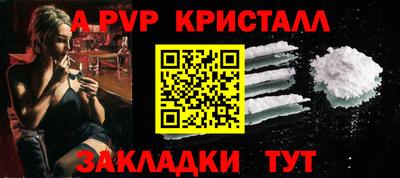 PSILOCYBIN Кунгур