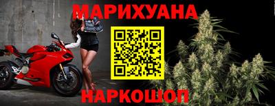 меф VHQ Кулебаки