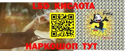 героин Кумертау