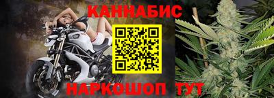 героин Кумертау