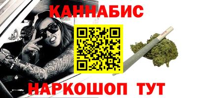 PSILOCYBIN Кунгур