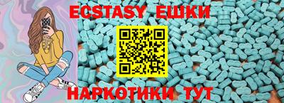 героин Кумертау