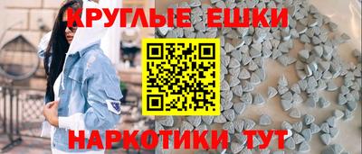 PSILOCYBIN Кунгур