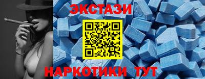 PSILOCYBIN Кунгур