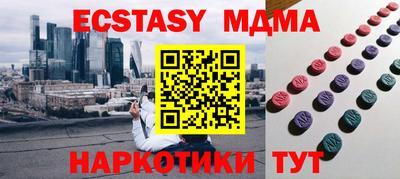 героин Кумертау