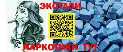 меф VHQ Кулебаки