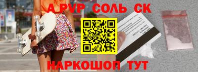 PSILOCYBIN Кунгур