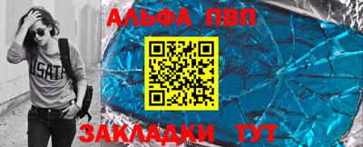героин Кумертау