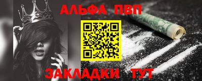 героин Кумертау