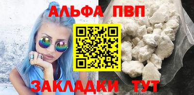 героин Кумертау