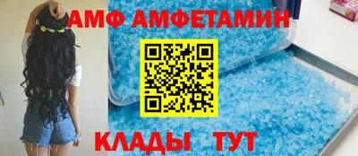 героин Кумертау