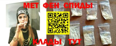 PSILOCYBIN Кунгур