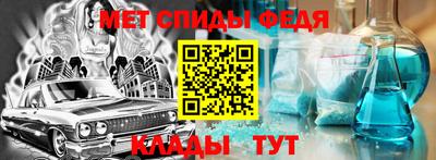 PSILOCYBIN Кунгур