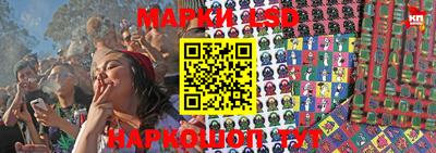 меф VHQ Кулебаки