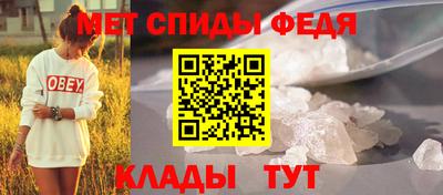 PSILOCYBIN Кунгур