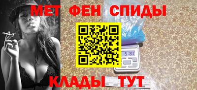PSILOCYBIN Кунгур