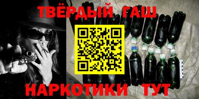 PSILOCYBIN Кунгур