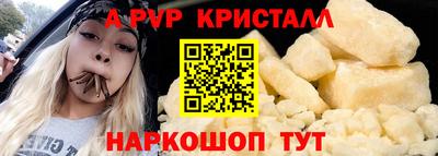 героин Кумертау